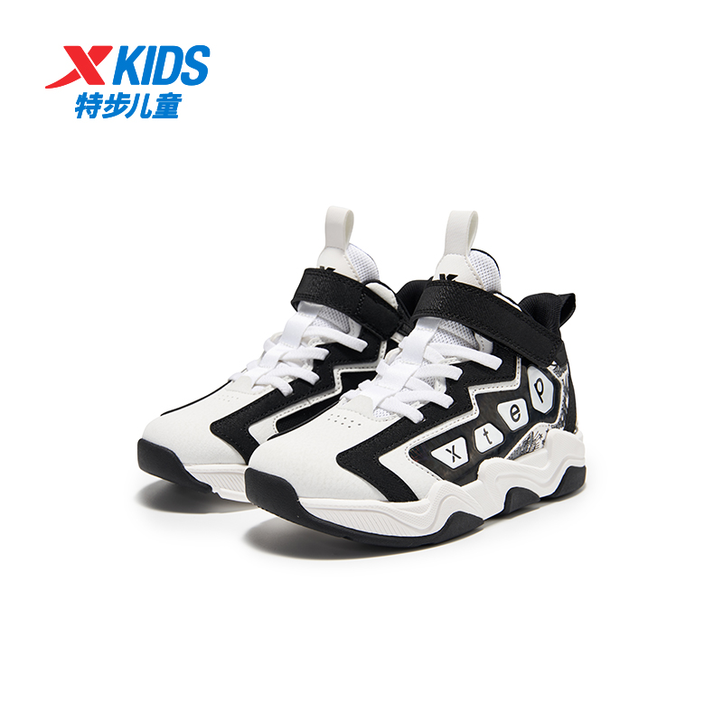 【小童-皮面篮球鞋】特步儿童官方秋冬新款魔术贴时尚运动鞋