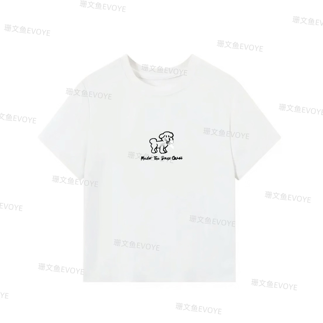 【可爱小狗】2025春夏季新款T恤时尚减龄显瘦百搭修身重工潮流短袖