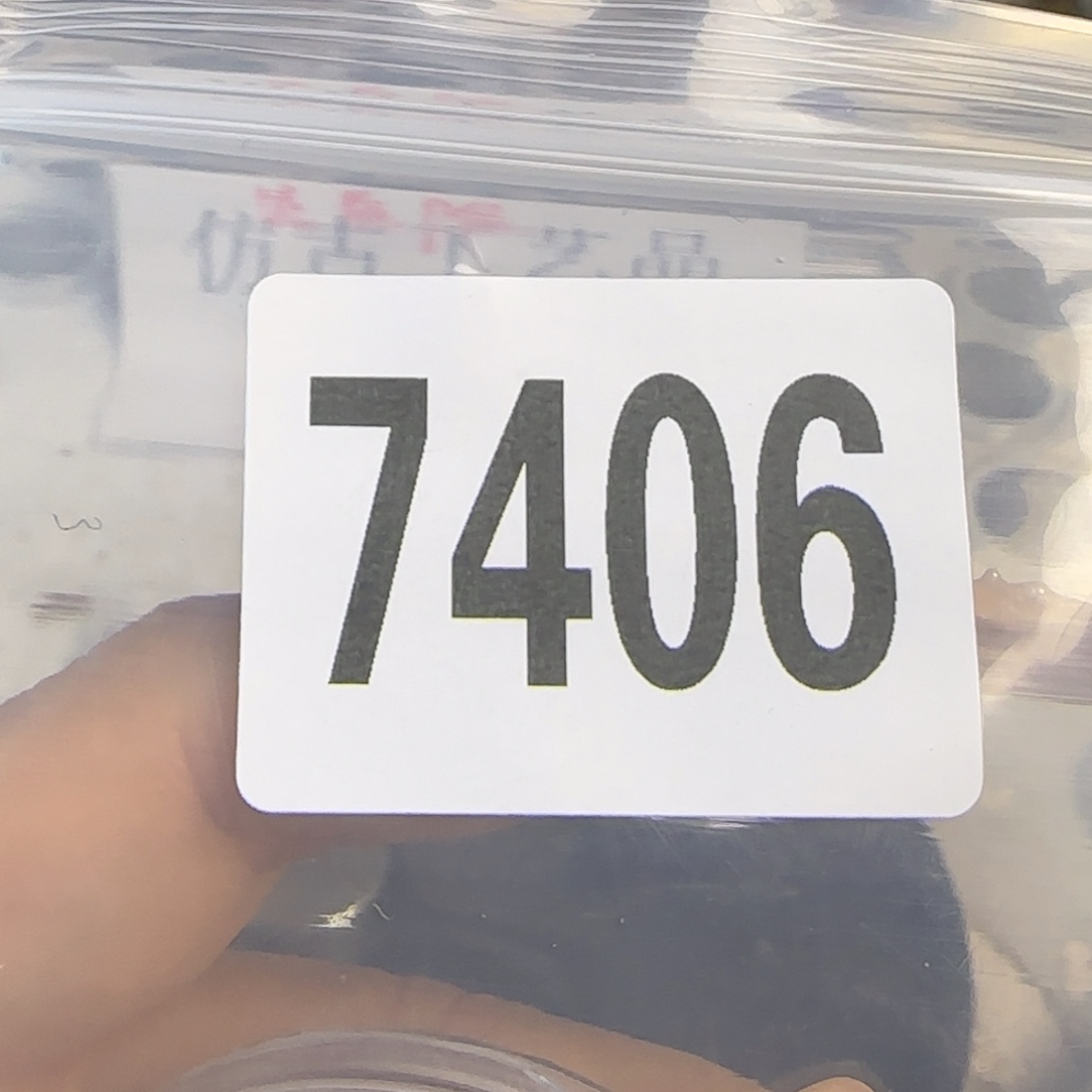 新号开播福利多多