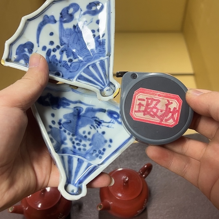 哈哈哈哈哈哈哈哈哈