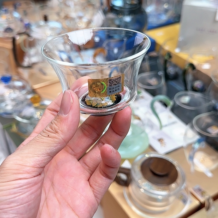 禾器花语清杯主人杯