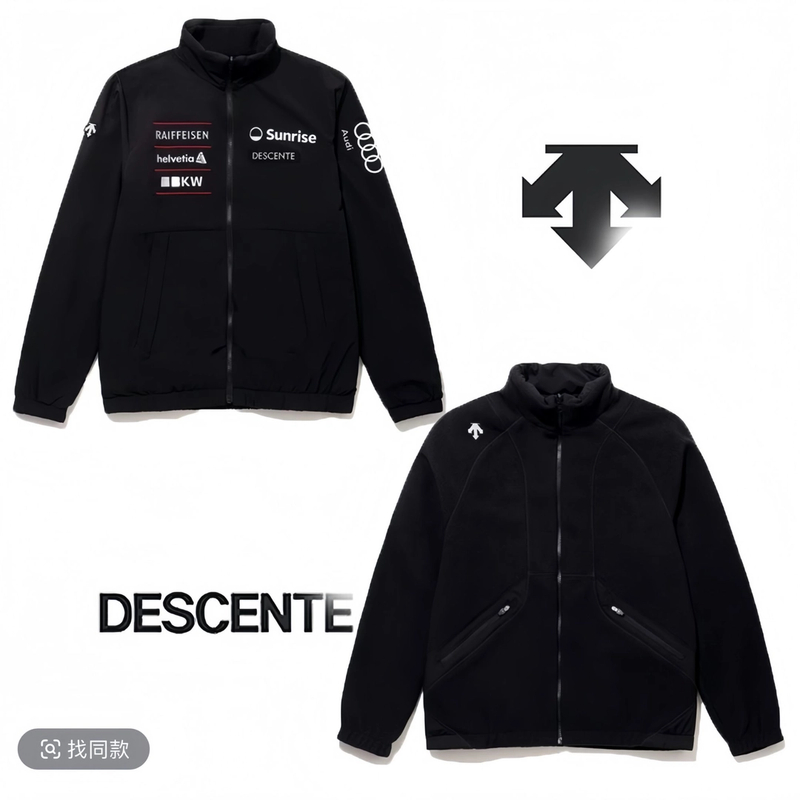 DESCENTE/韩版24款奥迪联名两面穿抓绒拉链棉服拼色男士秋冬外套