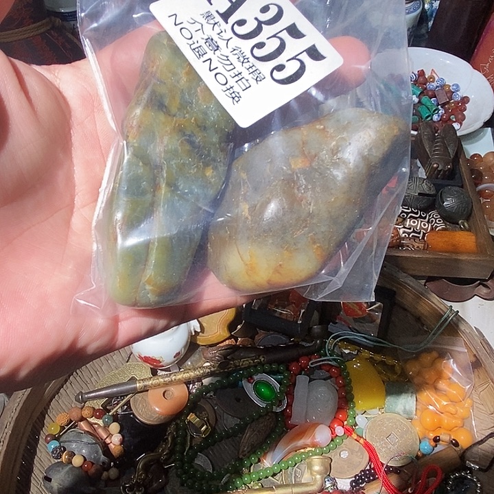 乌***番有机玻璃工艺品配饰摆件微瑕