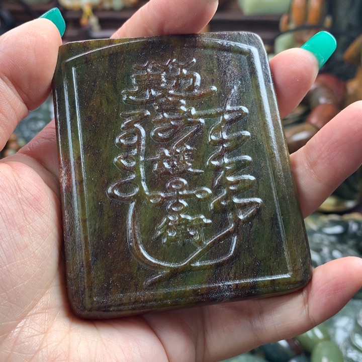 岫岩河磨玉（透闪石质玉）手把未镶嵌