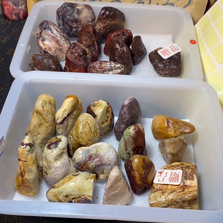 昌化鸡血石印章石