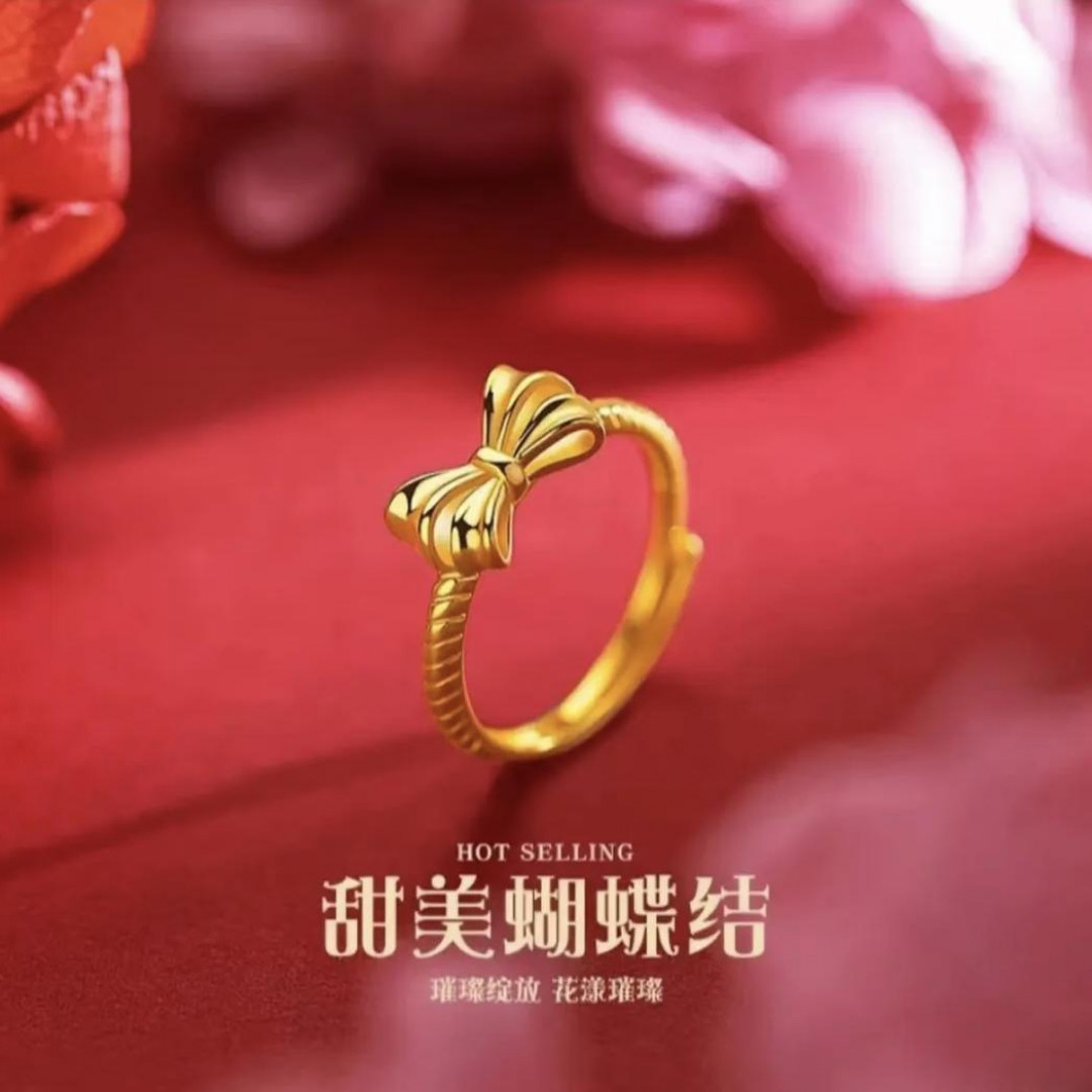 合金戒指 2025新款女士蝴蝶戒指女款手工轻奢时尚甜美