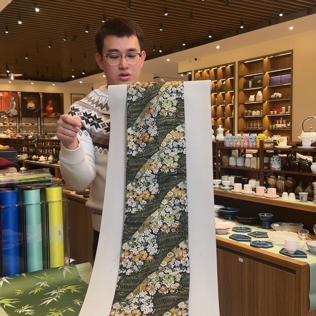 茶道配件花语茶席两米一黑色