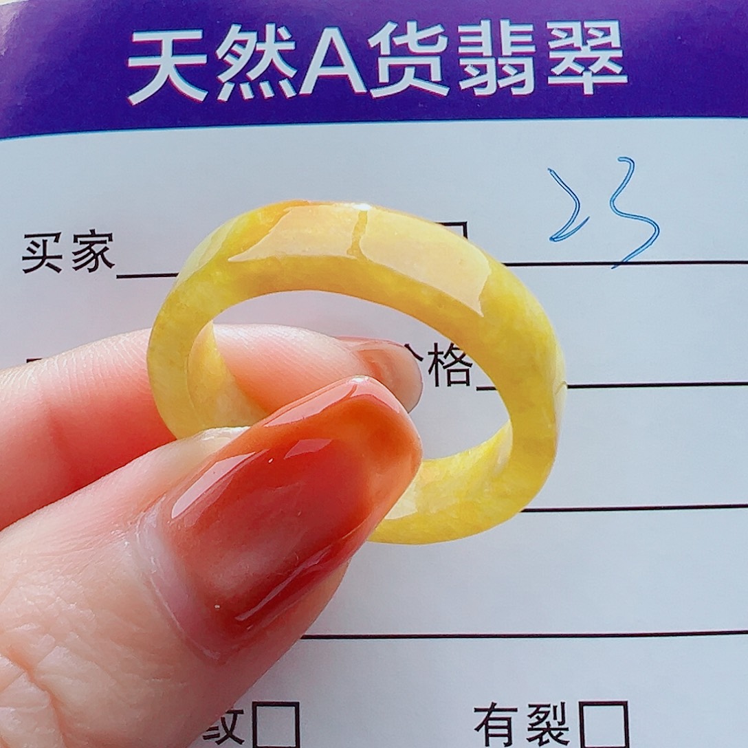 翡翠未镶嵌戒指戒圈