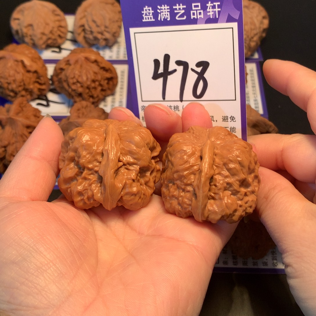 核桃478一根筋4.1