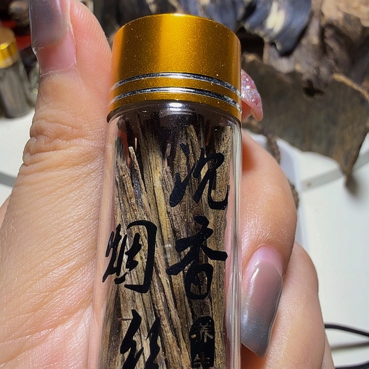 树脂制品绿棋楠烟丝