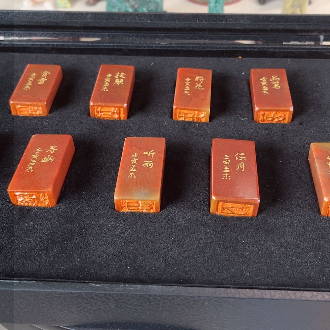 寿山石印石印章内容111111111111