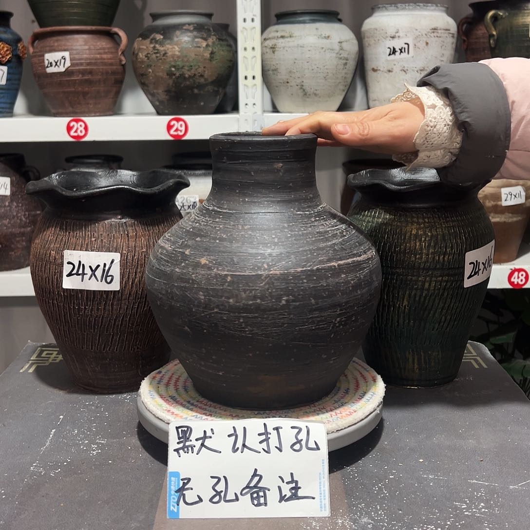 红陶51黑色默认打孔