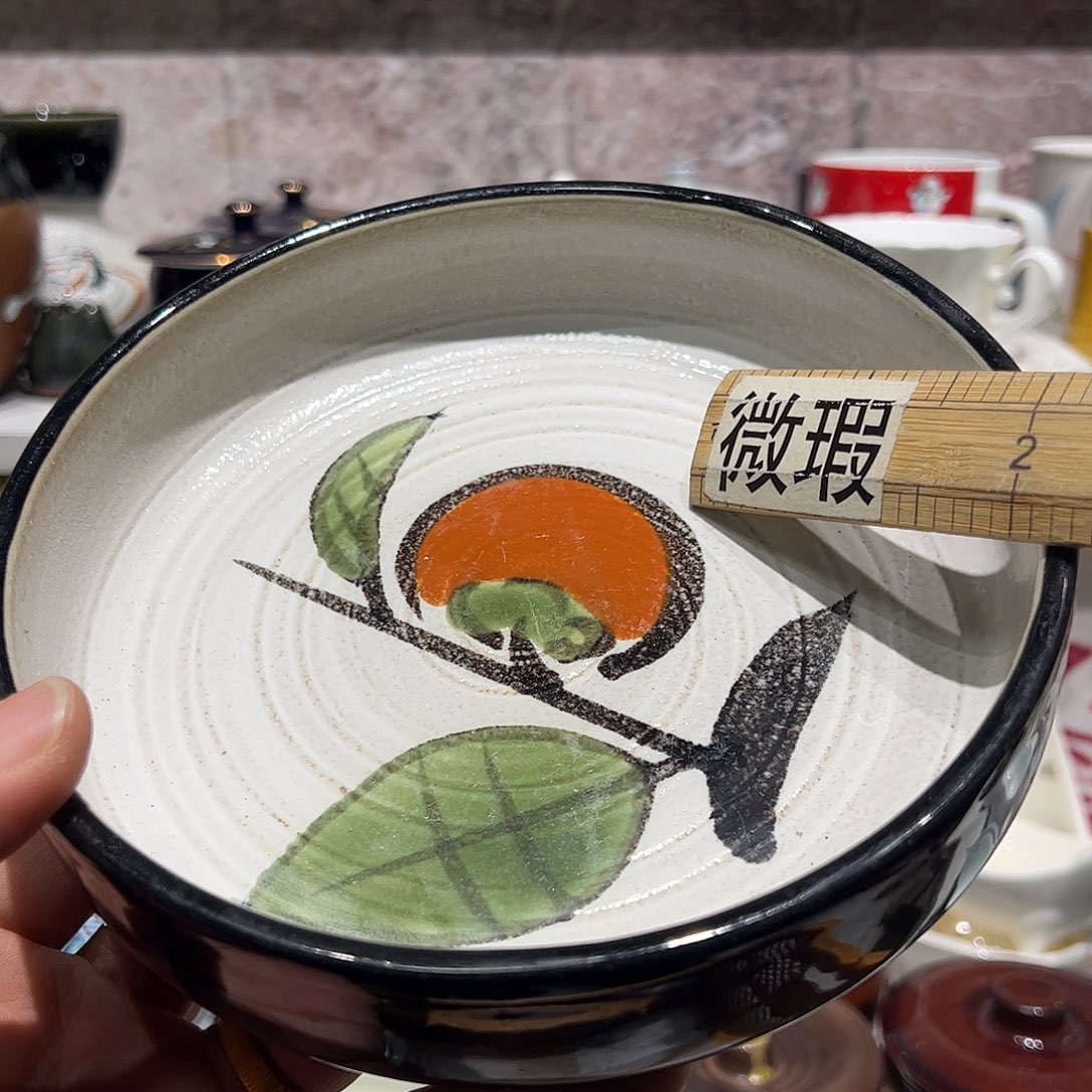 紫砂紫砂花哥瓷器默认微瑕满19.8包邮159