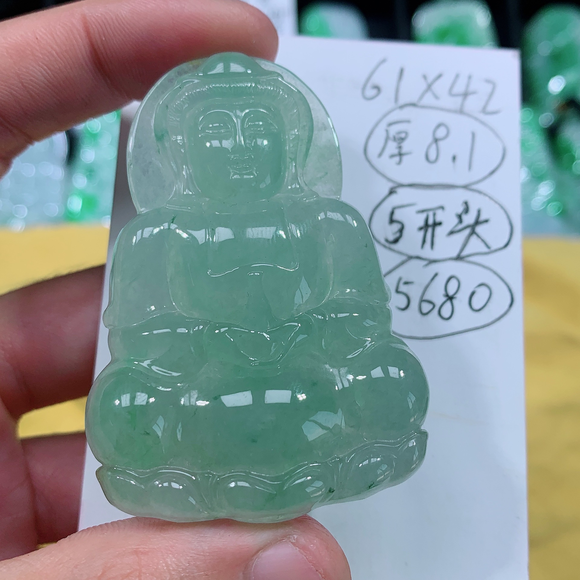 天然A货缅甸翡翠正装大观音吊坠，照片左滑看尺寸