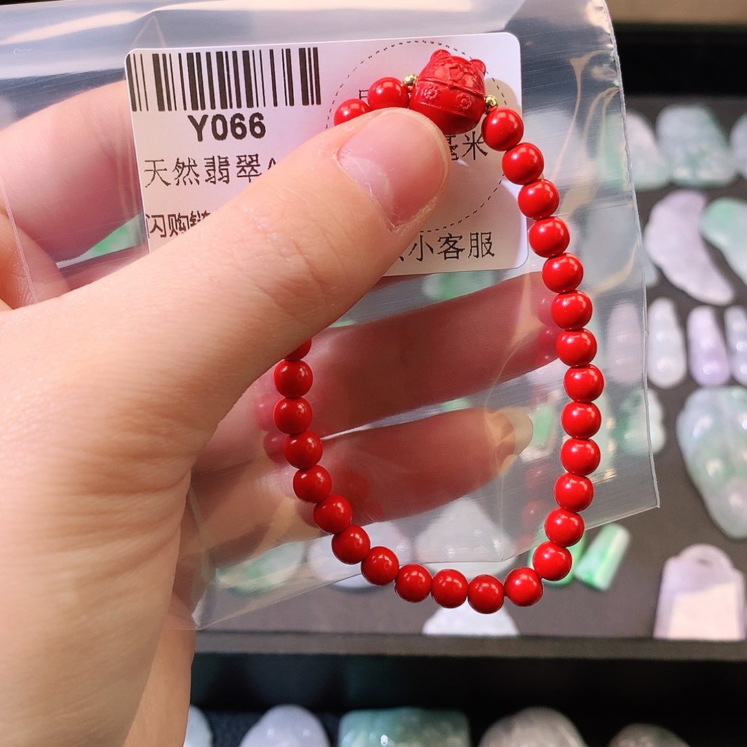 翡翠颈饰未镶嵌手串