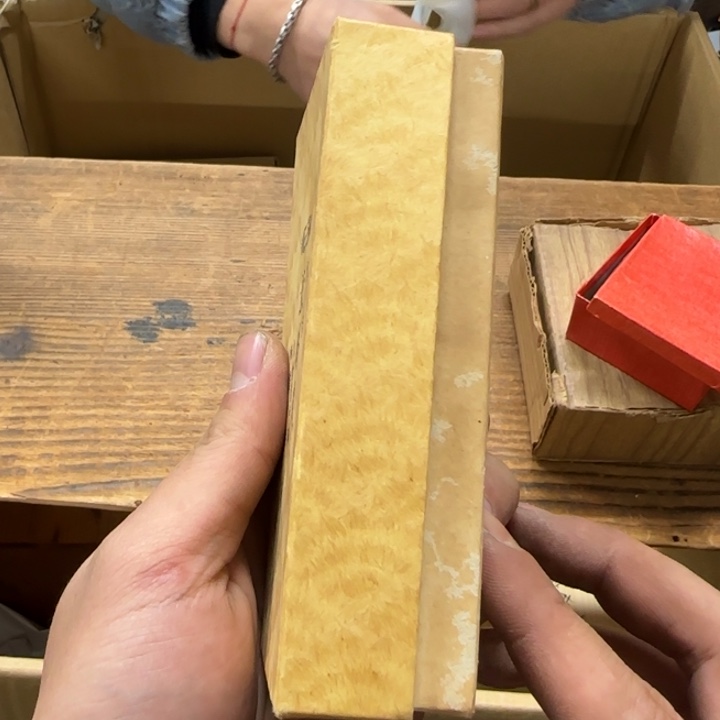 小*.哈哈哈哈哈哈哈哈