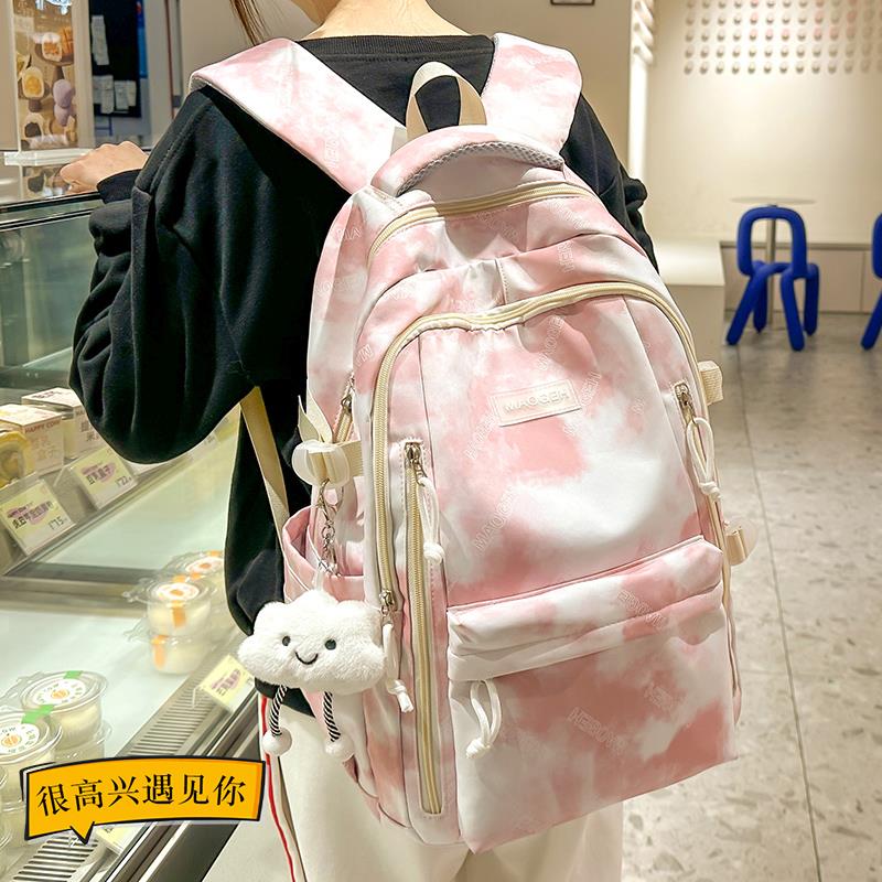 扎染儿童书包初中女生小学生2025新款大容量背包高初中酷露比书包