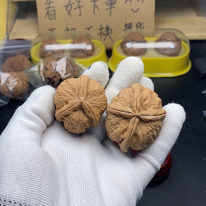 o***哥吊坠文玩核桃黄不退不换