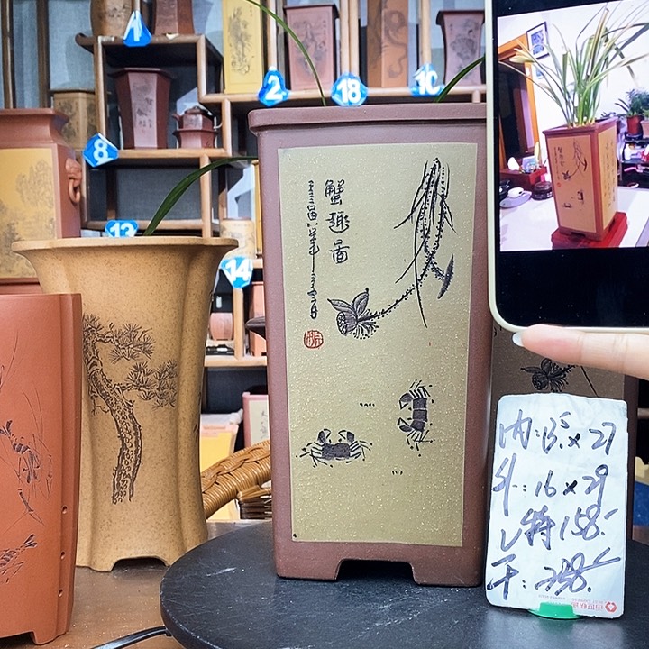 阳光老师四方签筒特价158