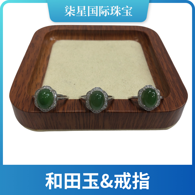 YY3112天然和田玉绿蛋面戒指s925多样性发其一