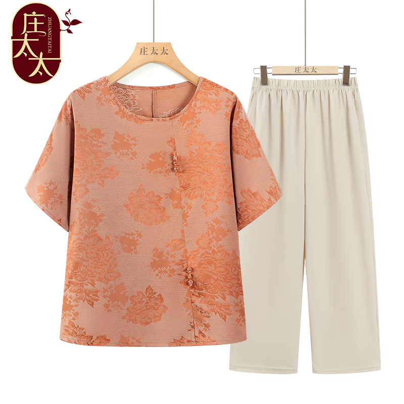 奶奶夏季短袖T恤洋气老年人女装圆领上衣老太太薄款衣服老人夏装