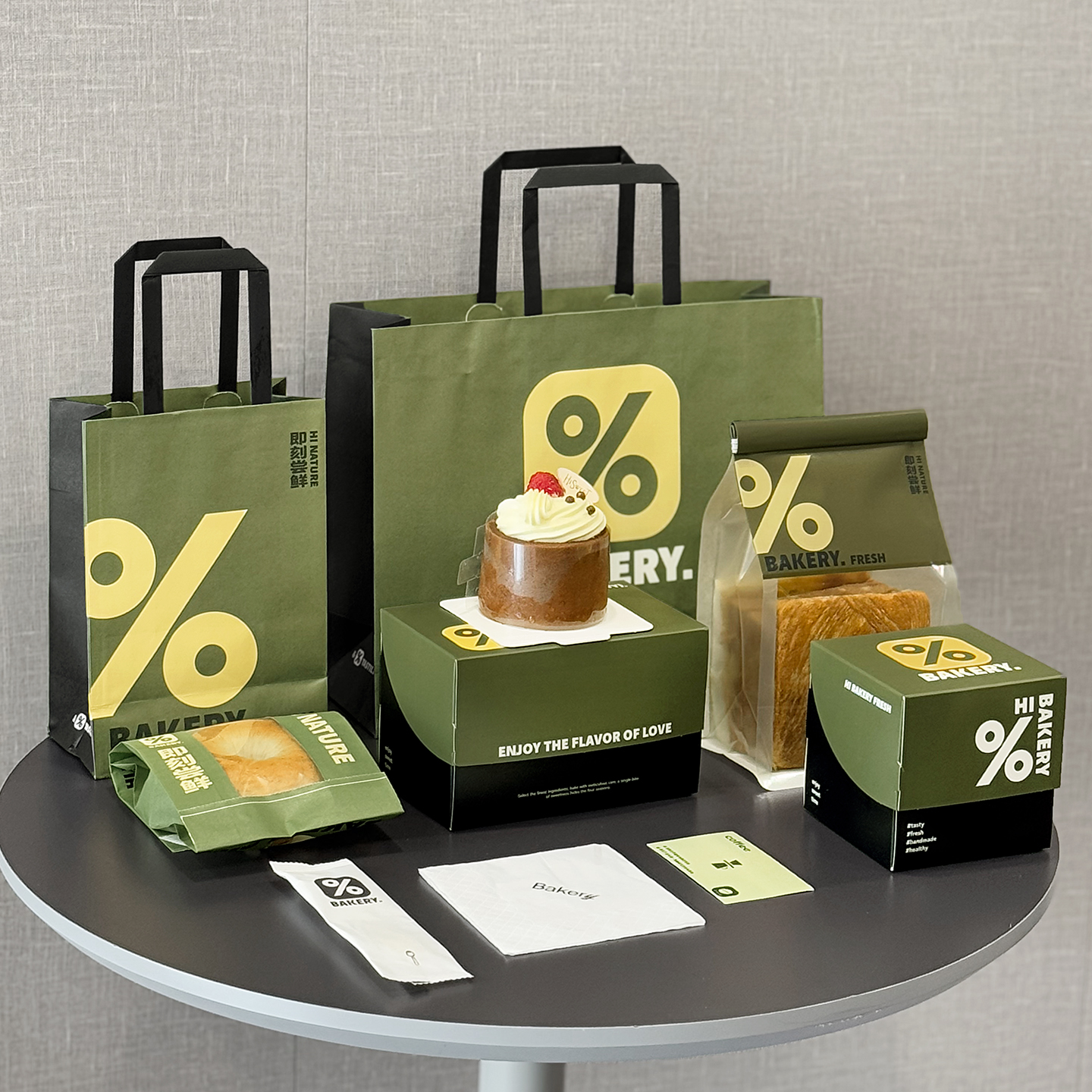 烘焙甜包装面包装袋外带打包手提袋牛皮纸袋手提袋定制
