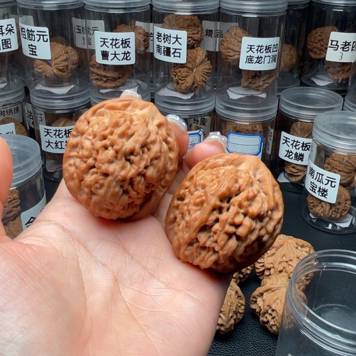 s***1吊坠文玩核桃莲花
