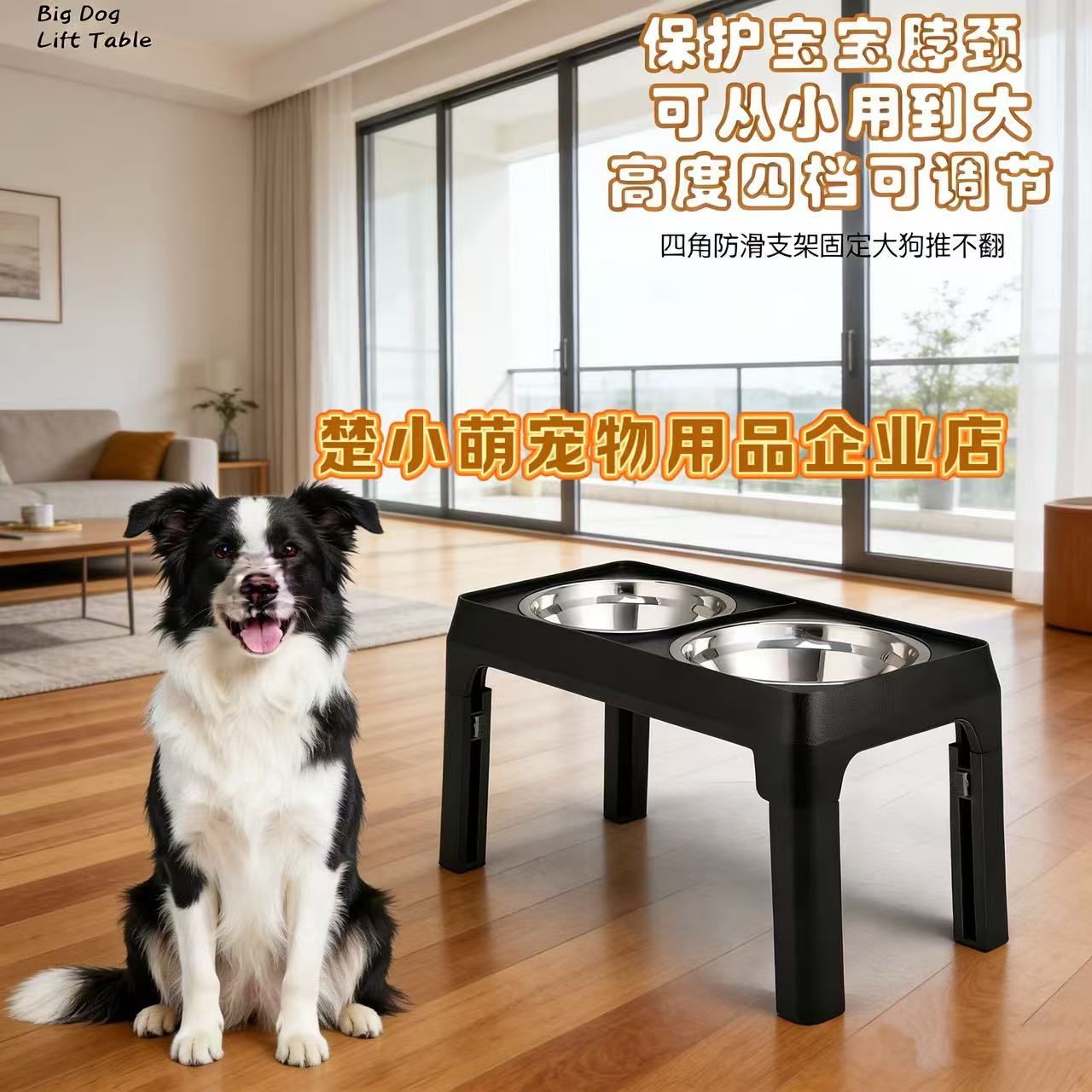 大号大型犬狗碗狗盆双碗猫狗喝水猫饭盆宠物保护颈椎狗狗宠物用品