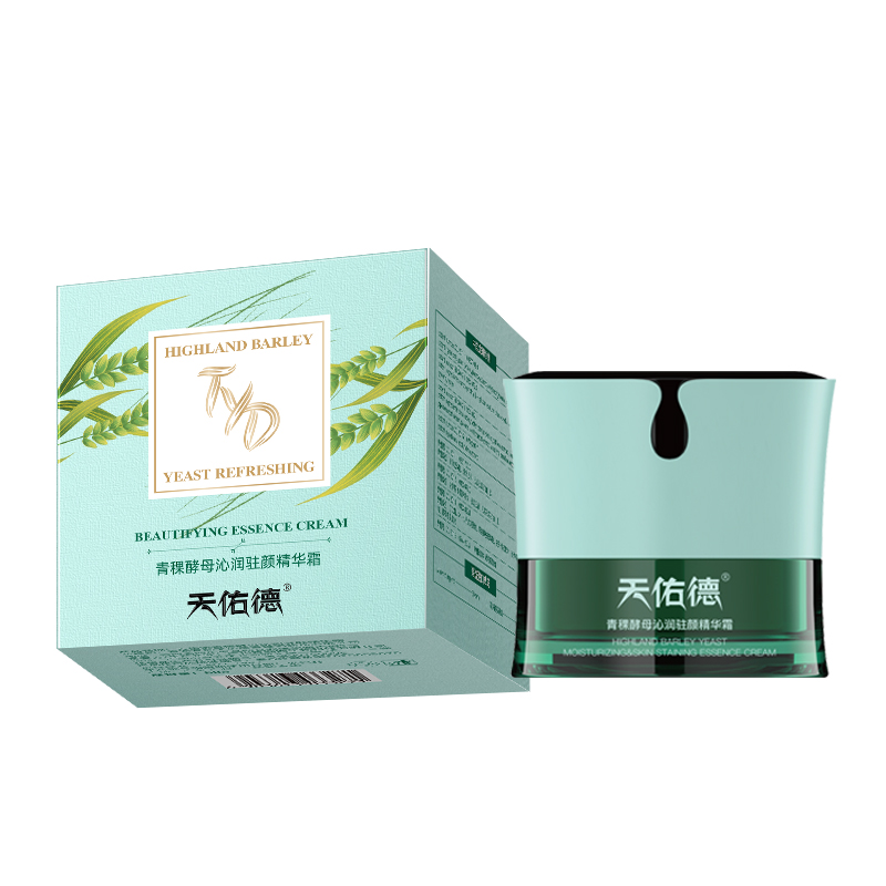 天佑德青稞酵母沁润驻颜精华霜50g