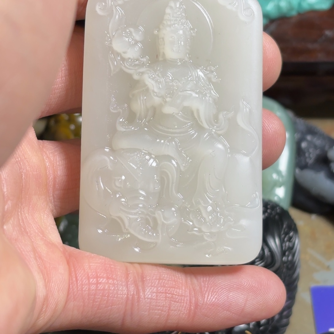 和田玉挂件未镶嵌“****佬