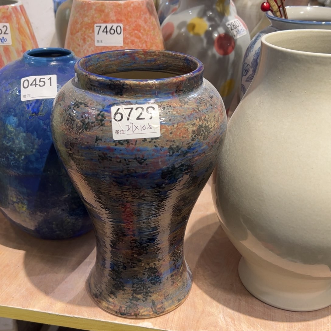 瓷片6729高27口10.5默认无孔的