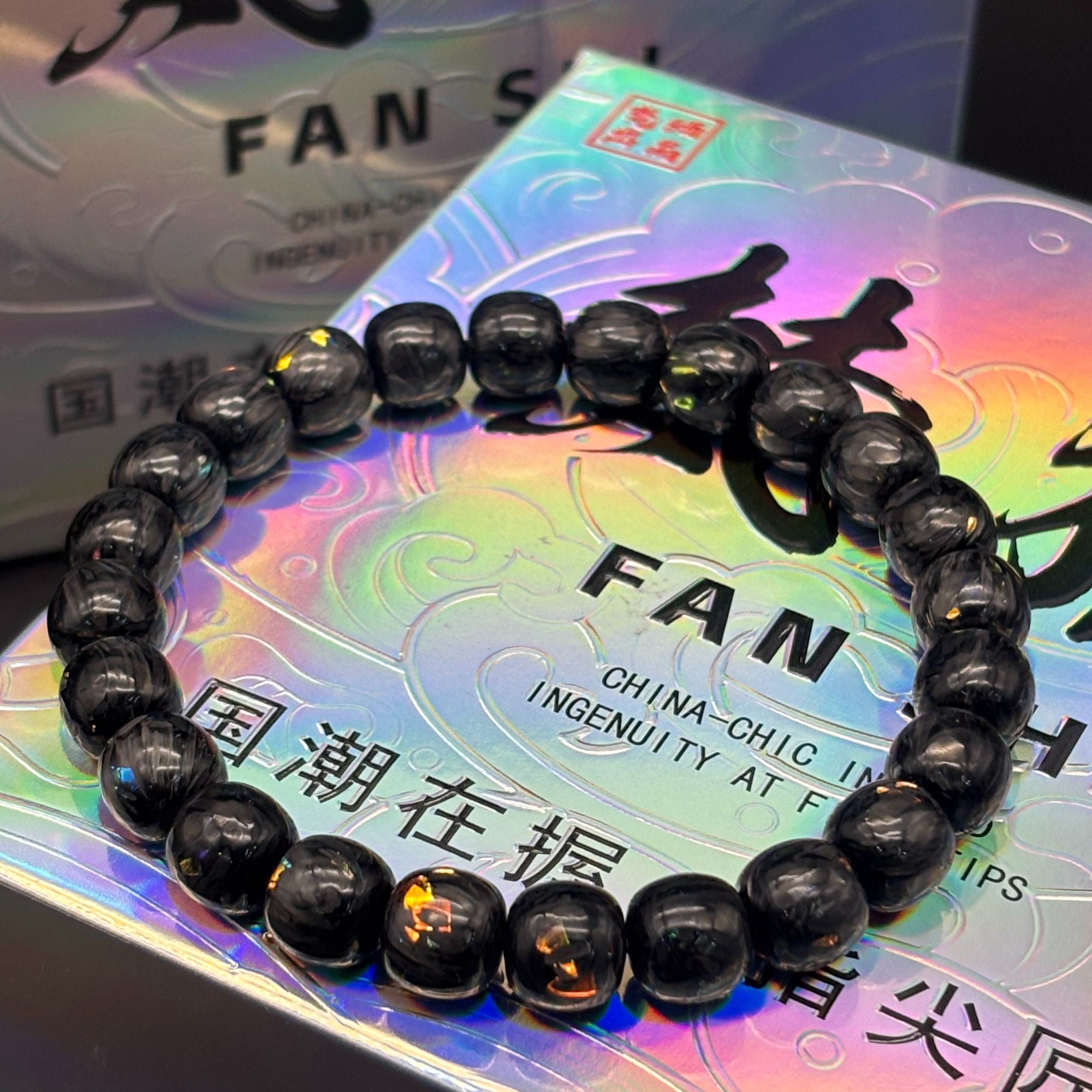 手链 【梵狮】碳纤维手串｜暗黑系纹理 个性拒绝撞款的机能风腕饰