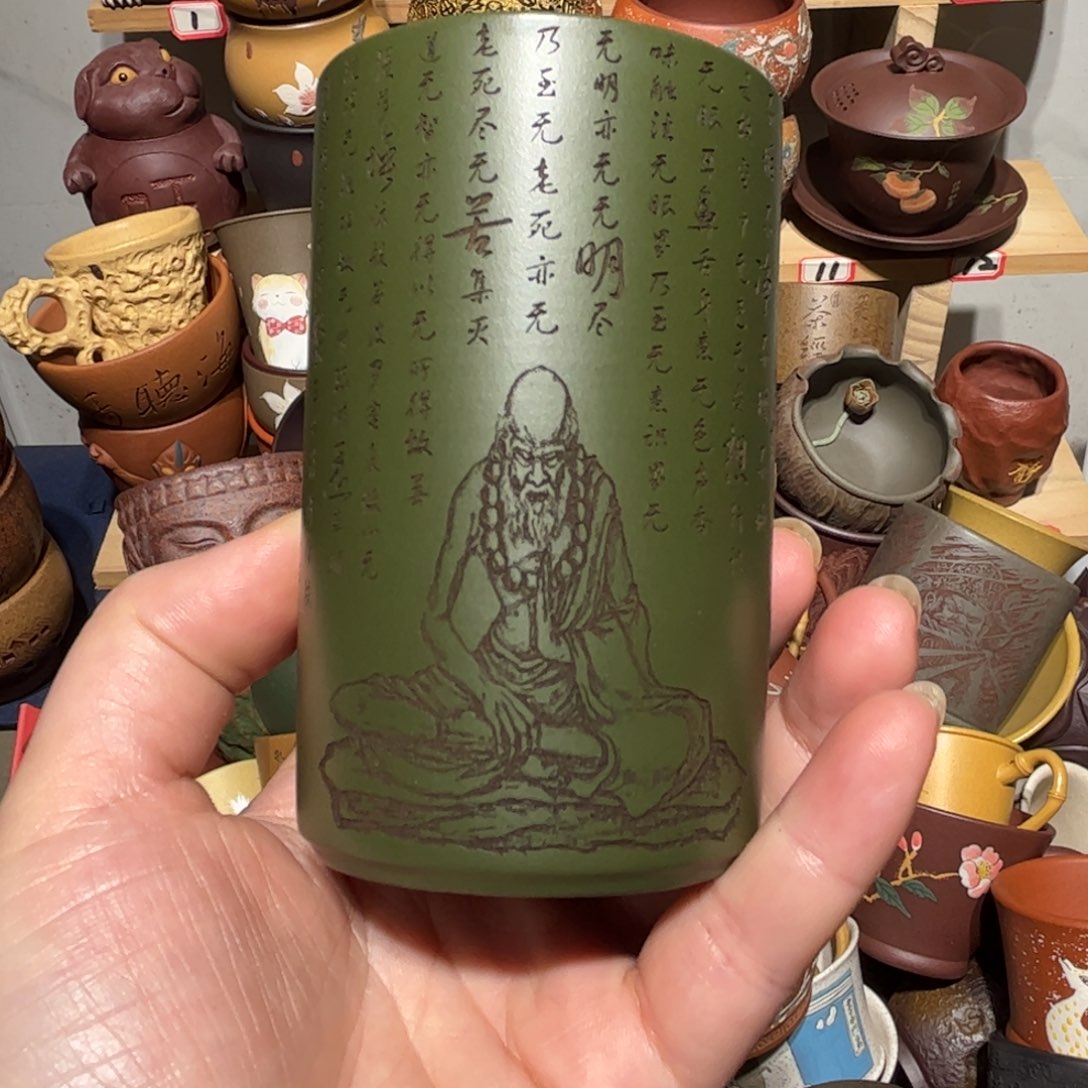 紫砂茶杯宜兴紫砂主人杯