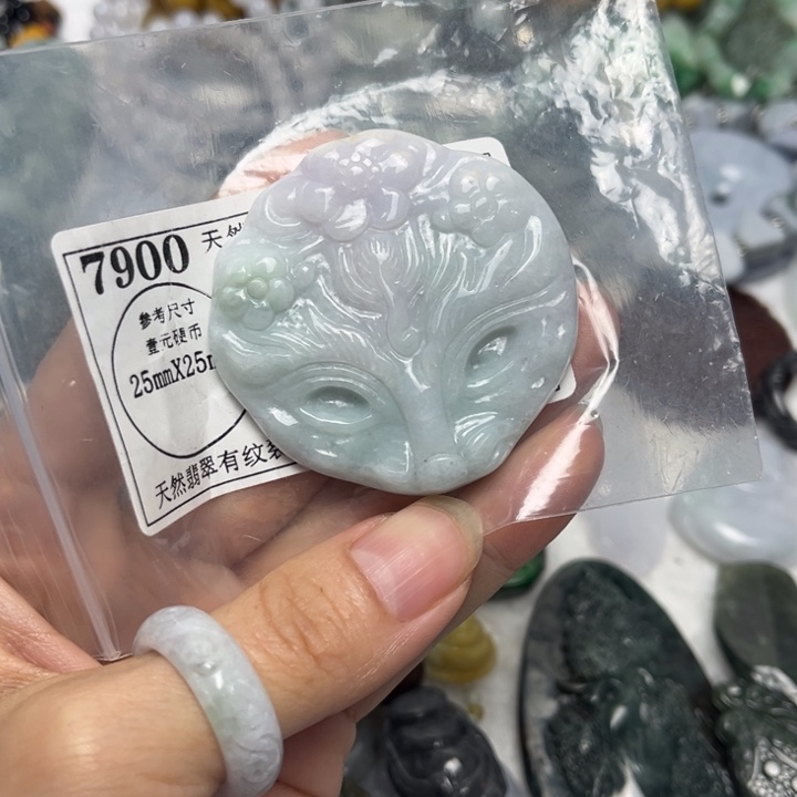 翡翠未镶嵌吊坠(不含链)7900