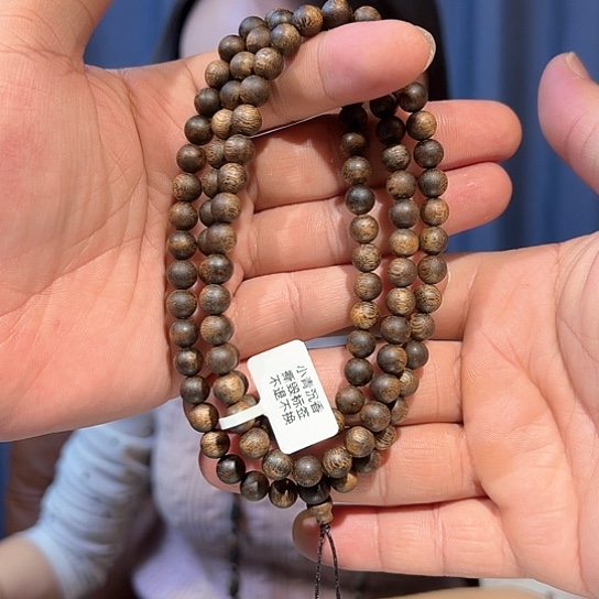 沉香手串流油王0.7多样性发货1条