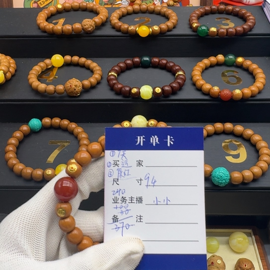 吊坠猴头核桃猴头