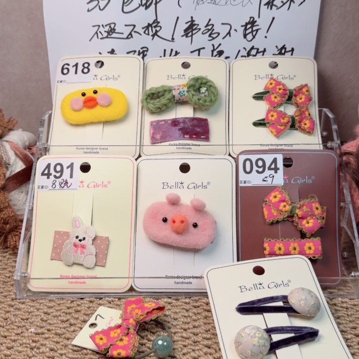 贝壳哈哈哈哈哈哈哈哈哈 