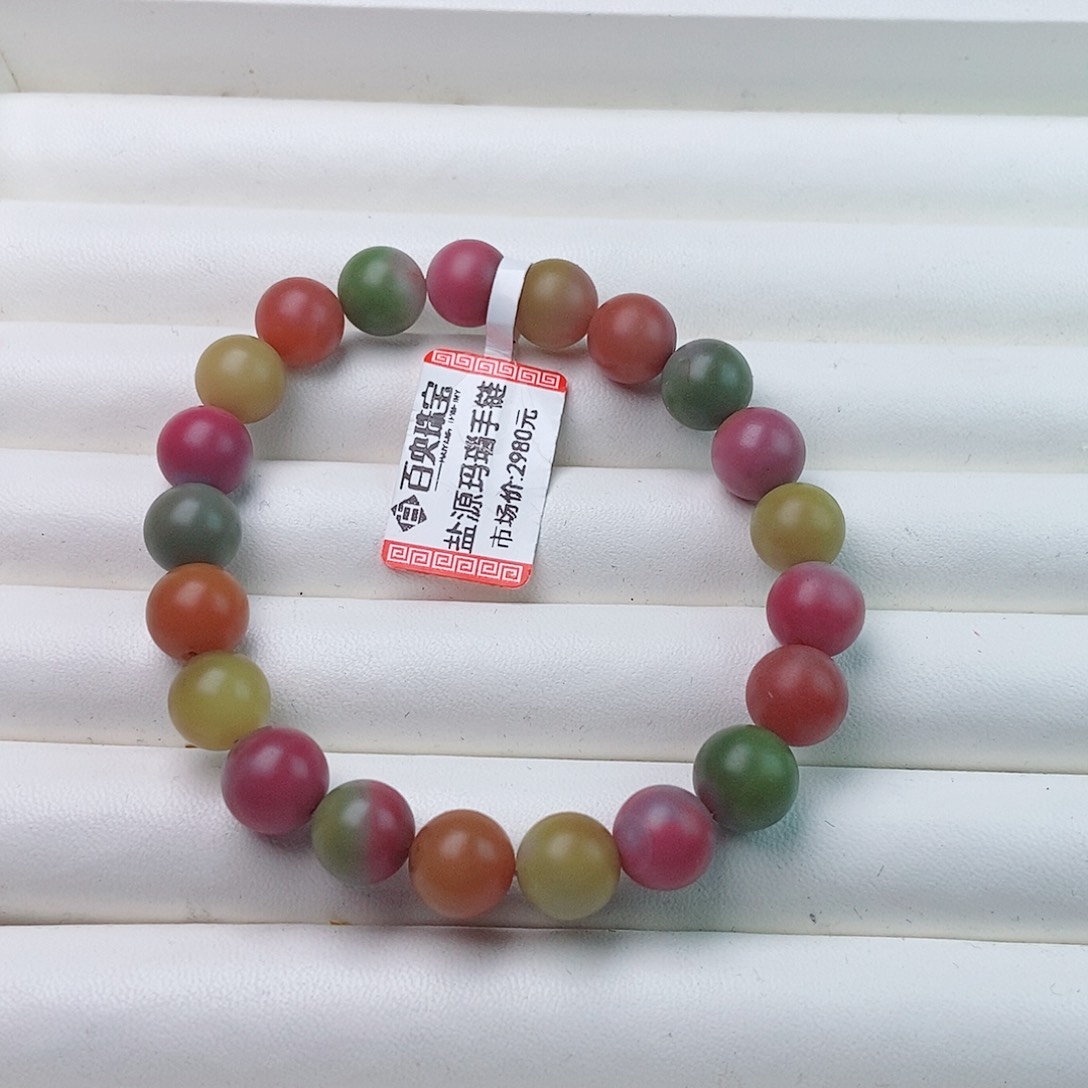 玛瑙/玉髓珠宝半成品未镶嵌