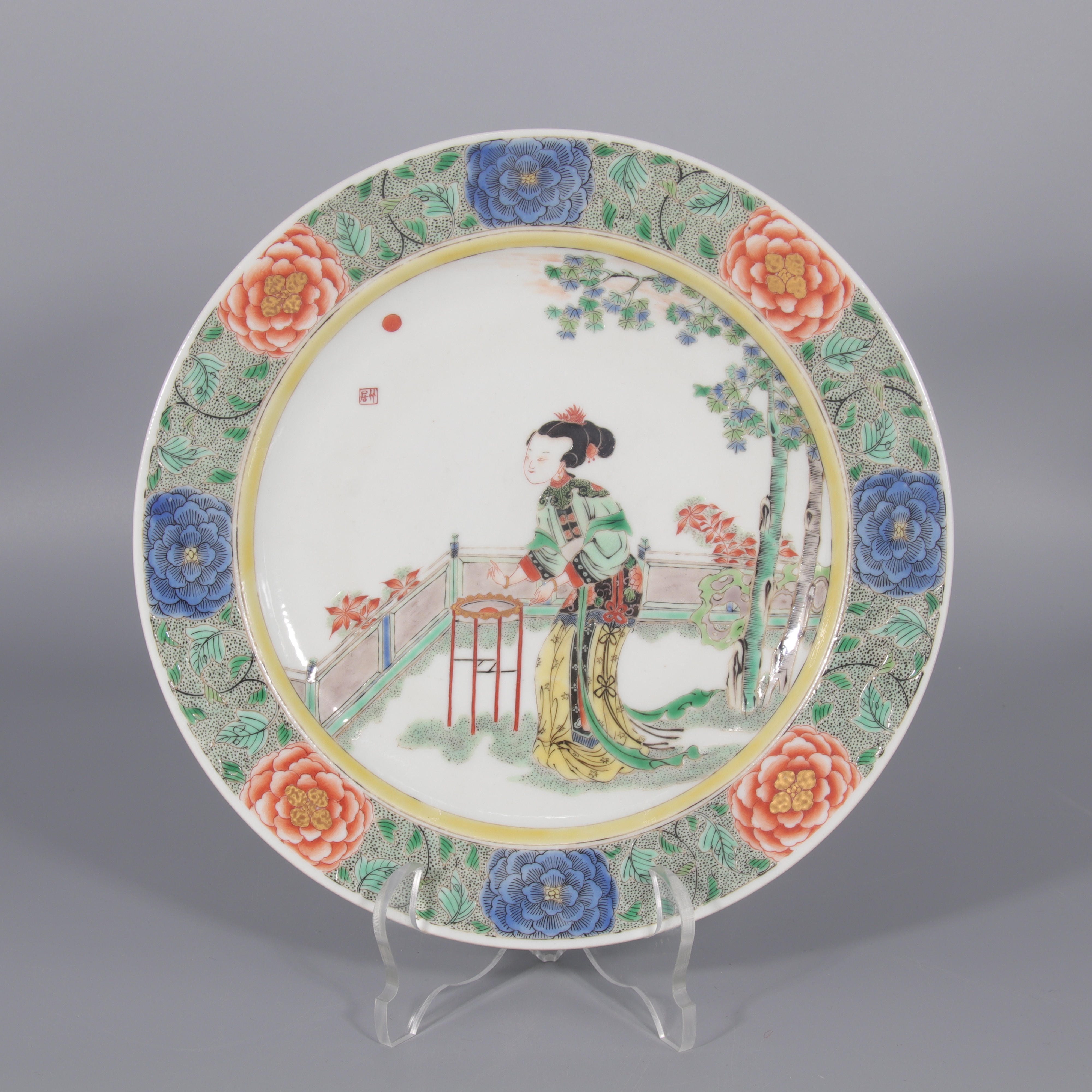 五彩仕女纹盘    H412-300