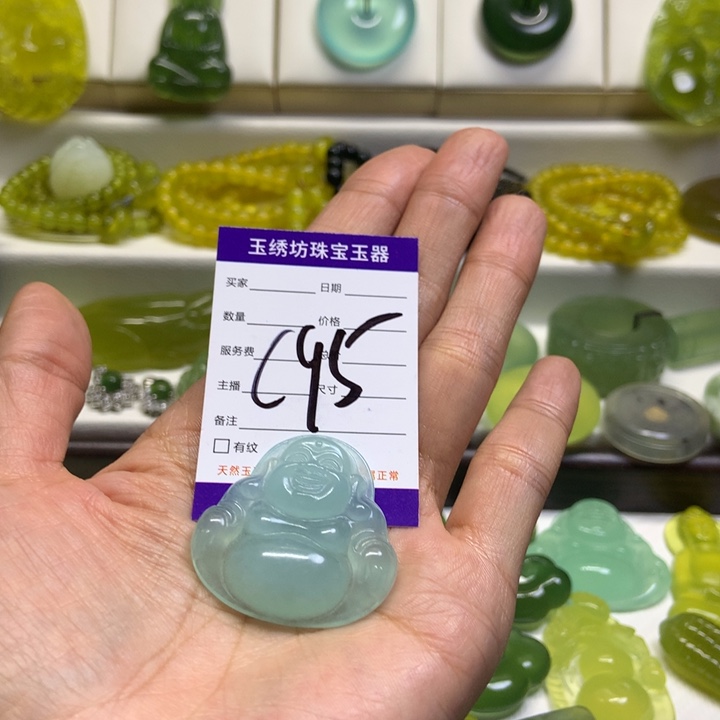 *****蛇纹石玉未镶嵌颈饰