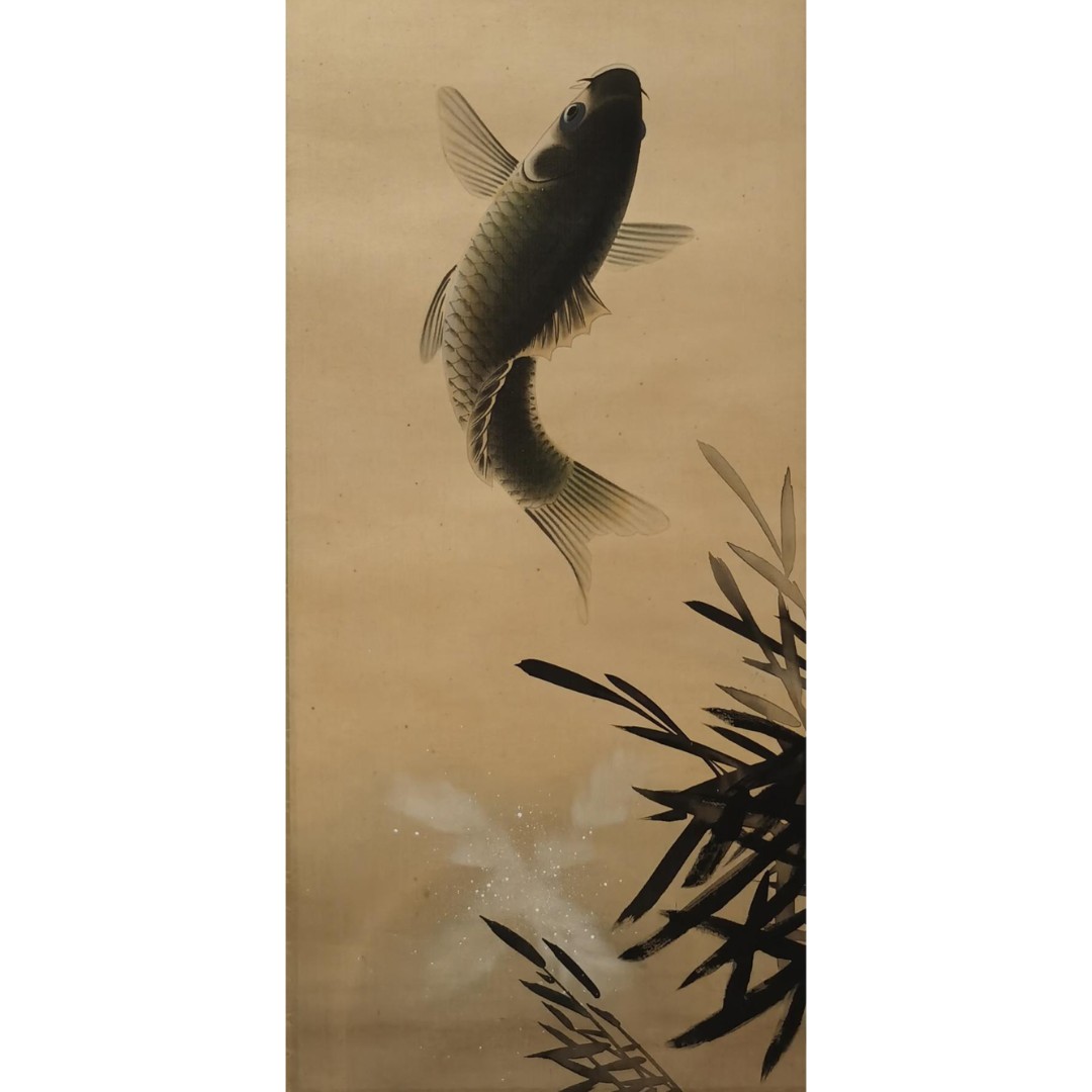 【辽拍】V250709-2-87《鱼》（3.9平尺) 绢本镜片  DD23