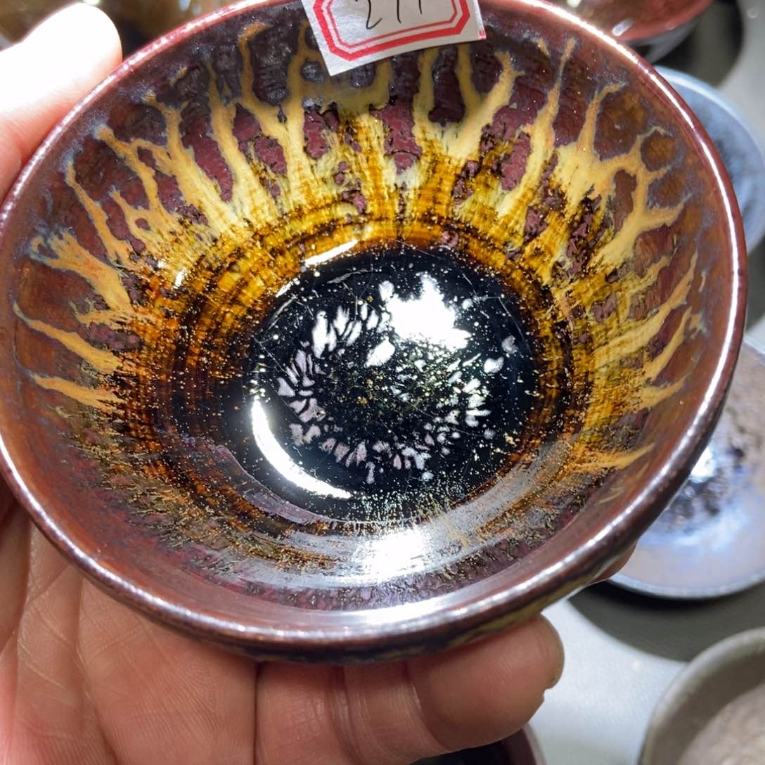 茶盏用****0279 建窑建盏壹铭建盏