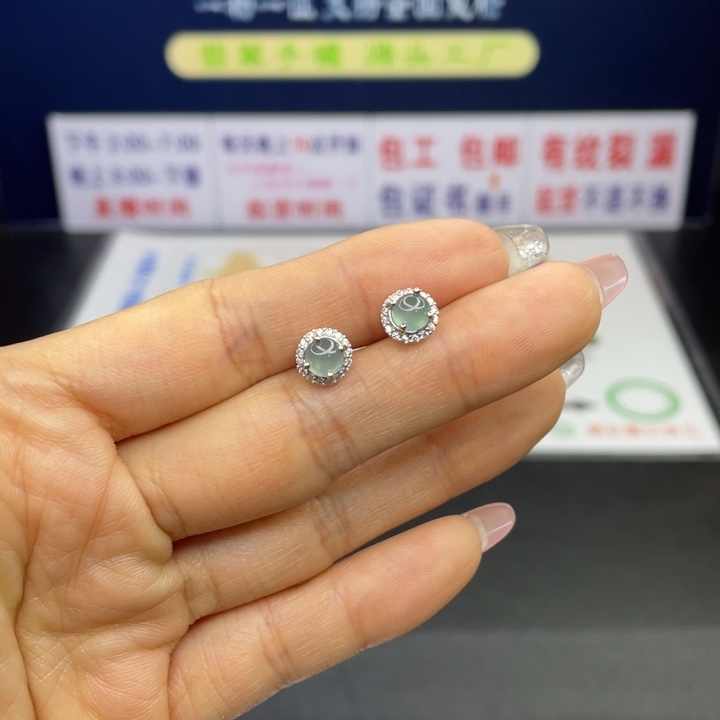 【闪购商品】定制翡翠翡翠首饰未镶嵌