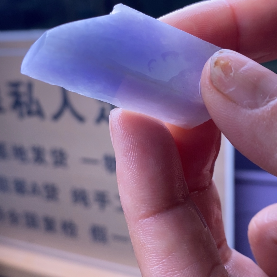 定制翡翠未镶嵌         