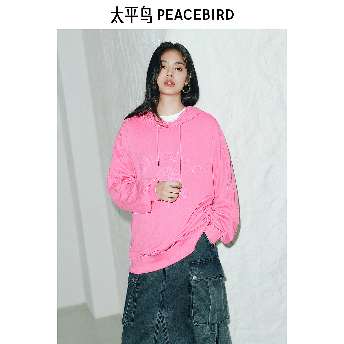 【金拐子专属】太平鸟连帽玫瑰图案卫衣新款韩版阔形ABCRF120Q
