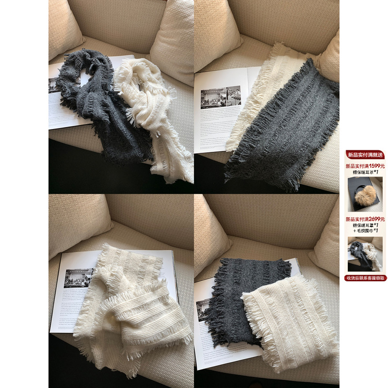 Skk Store '娇姐私服线'冬日游侠围巾流苏高级感保暖毛织围巾披肩