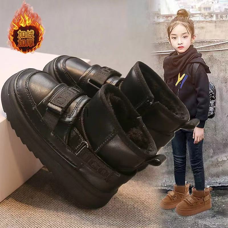 踏步兔儿童雪地靴2025冬季新款男童鞋大棉加绒女童鞋子女宝雪地棉
