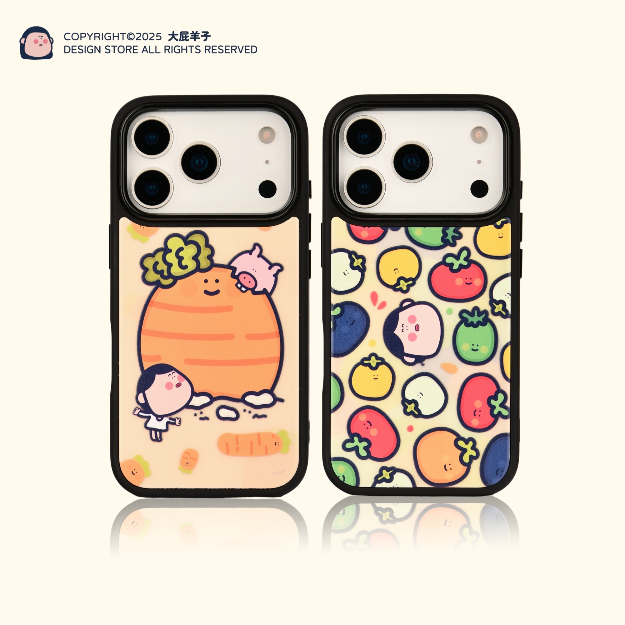 大屁羊子胡萝卜/快乐果蔬适用iphone17promax16pro1514磁吸手机壳