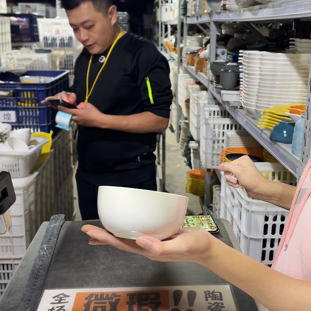 瓷片876                 8个