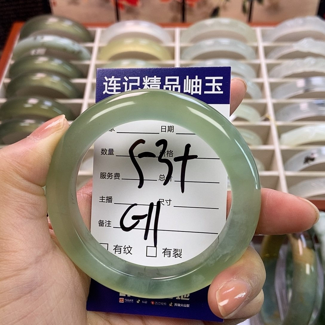 蛇纹石玉手镯未镶嵌米**?